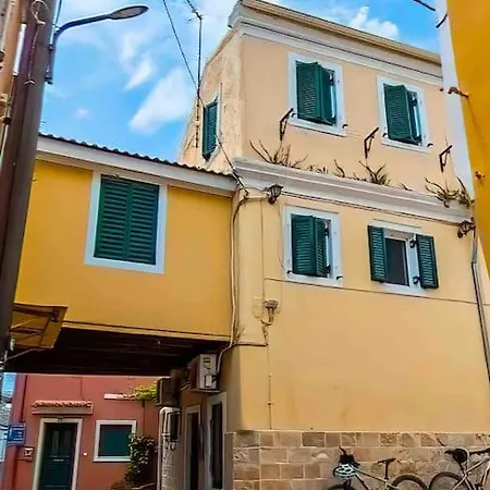 The Oreo Kantouni Apartment